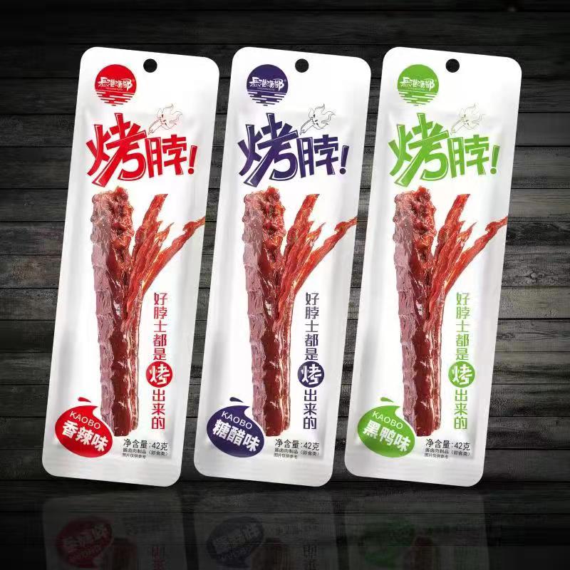 42G烤脖(香辣味、黑鴨味、糖醋味)